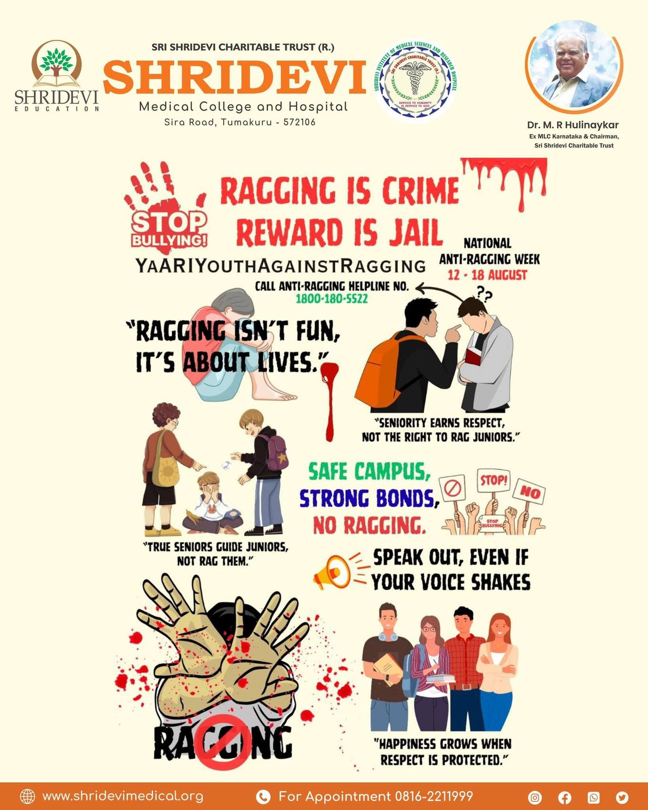 Anti Ragging Vitim Family Ragging Ends Where Respect Begins – Shridevi Stands United Against ...